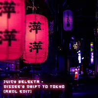 Ardl — Dizzee's Drift To Tokyo — обложка